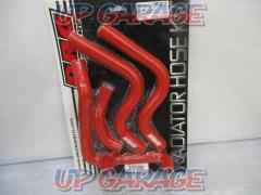 DRC
Radiator hose