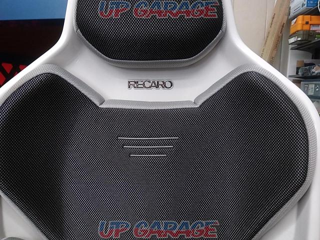 RECARO RCS
White-collar-03