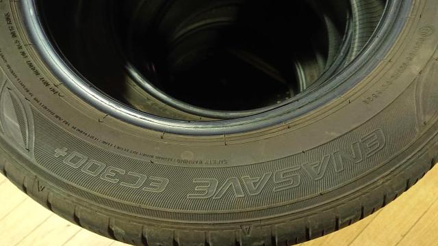 DUMLOP ENASAVE EC300+  2021-02