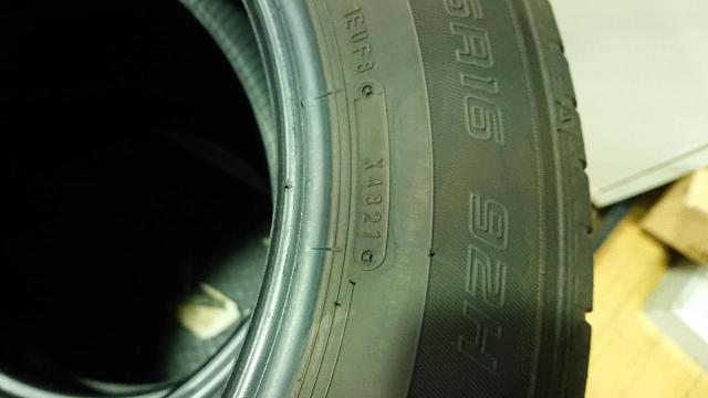 DUMLOP ENASAVE EC300+  2021-03
