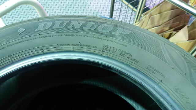 DUMLOP ENASAVE EC300+  2021-04