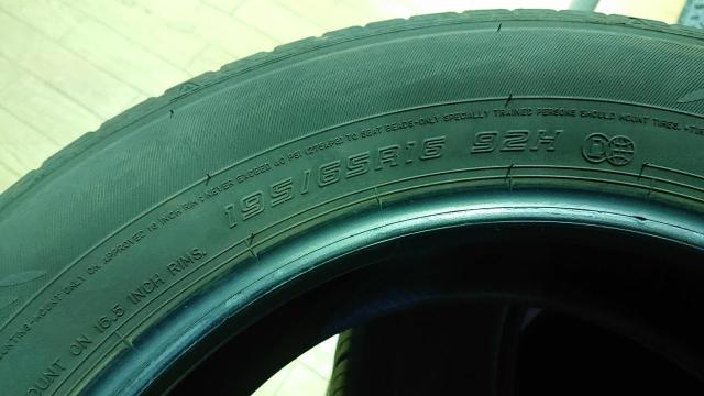 DUMLOP ENASAVE EC300+  2021-05