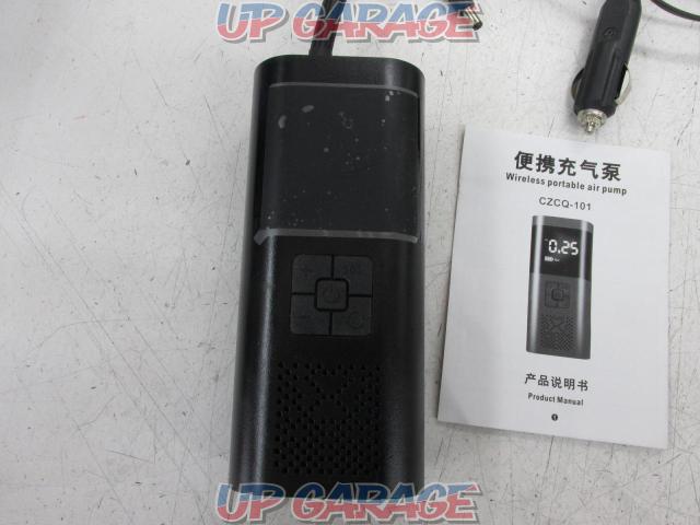 メーカー不明 電動空気入れ(CZCQ-101) 【タイプC又はUSB又はシガーソケットで充電】-04