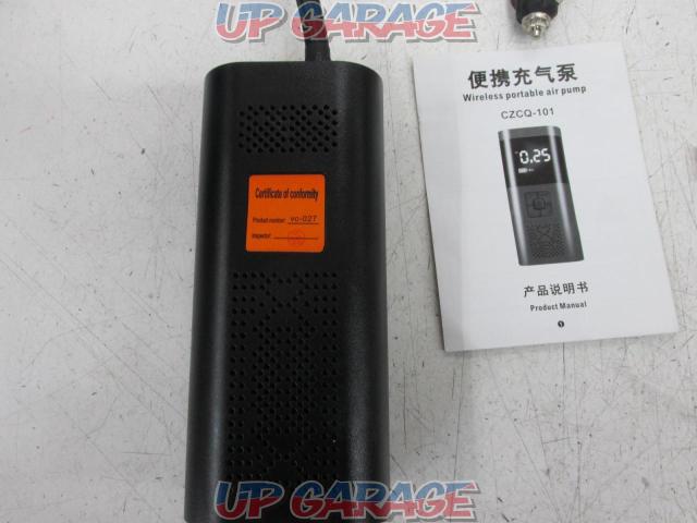 メーカー不明 電動空気入れ(CZCQ-101) 【タイプC又はUSB又はシガーソケットで充電】-07