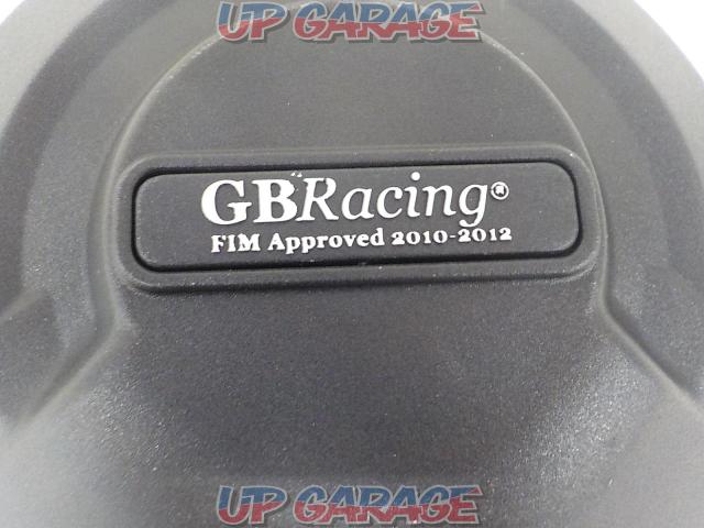 GBレーシング ジェネレーターカバー トライアンフ デイトナ675R-03
