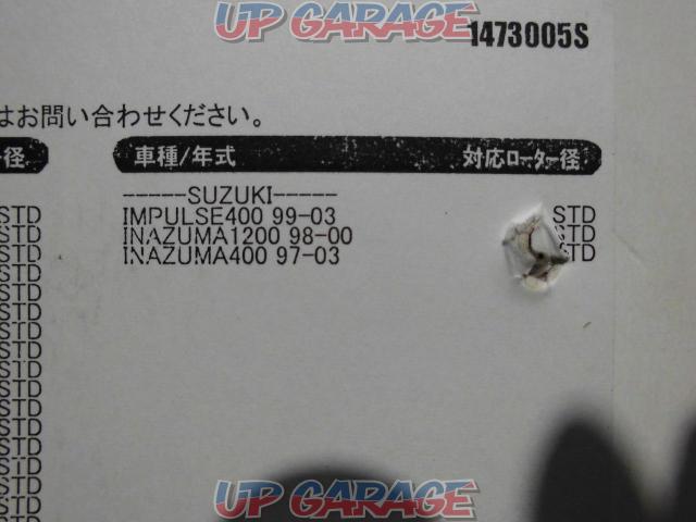 【未使用】 ブレンボ40mm用 キャリパーサポート左右 XJR1200/1300/TRX850など ACTIVE(アクティブ)-04