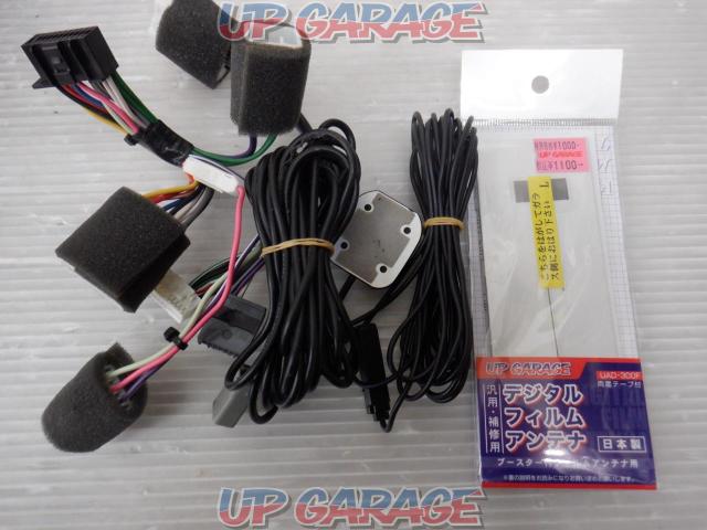 DAIHATSU NMCK-D65D-05