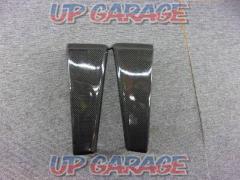 ZRX1200DAEG Daeg
A-TECH radiator hood cover
flat fiber carbon