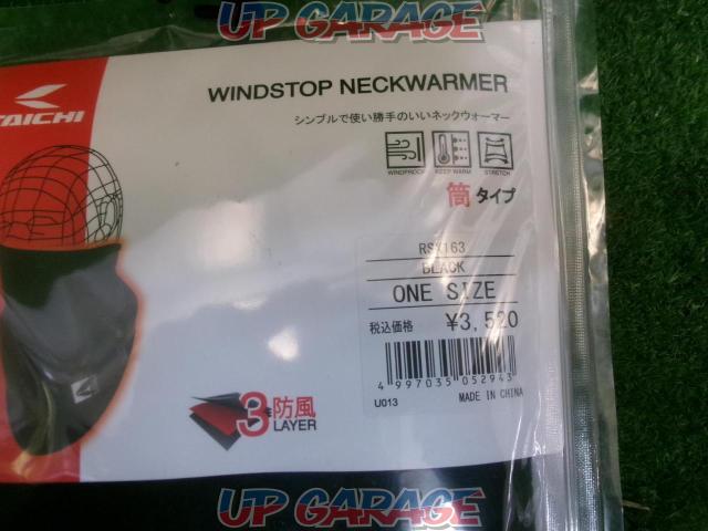 RSタイチ WINDSTOP NECKWARMER RSX163 税込定価3520円 未使用品-02