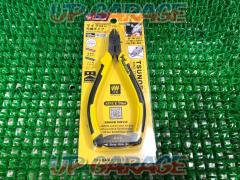 TTC マイクロニッパー 先細タイプ 120mm 成型グリップ バネ付き PM-120DG