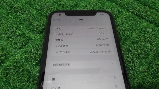 Apple iPhone11 64GB-03