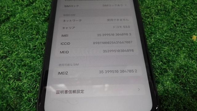 Apple iPhone11 64GB-05