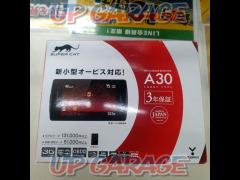 YUPITERU SUPER CAT A30