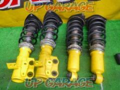 TRD full length adjustable suspension set
ZN6/86
