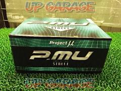 Projectμ (project μ)
Brake pad
FR26006