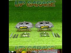 AP
RACING
CP5040
CP5000
4POT caliper
+
Revolution brake caliper bracket