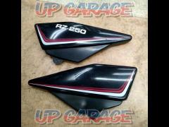 [RZ250]
YAMAHA genuine
Side cover
