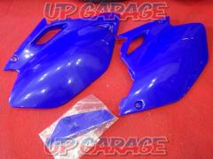 UFO
PLAST
Side cover
Tripartition