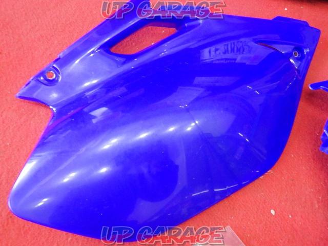 UFO
PLAST
Side cover
Tripartition-02