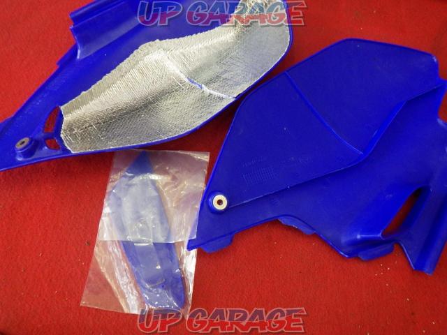UFO
PLAST
Side cover
Tripartition-07