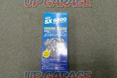 QMI
SX 6000
Engine clean