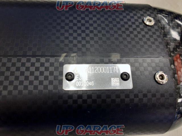 YOSHIMURA 機械曲げR77Sサイクロン-03