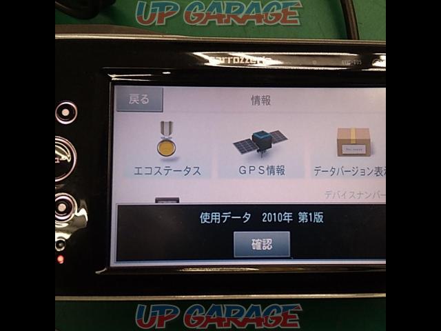 ☆値下げしました☆carrozzeria(カロッツェリア)AVIC-T05-05