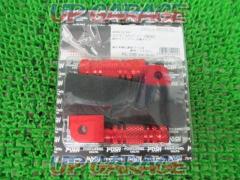 Honda/Suzuki POSH
mind step bar