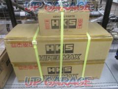 Unused set HKS
HIPERMAX
Ⅳ
GT
Attenuation adjustment with a total length adjustment type harmonic drive
+
Pillow ball upper mount set
S660 / JW5