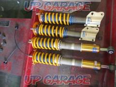 OHLINS
DFV
Complete kit
Full tap harmonic drive