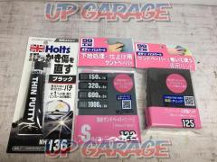 soft99
Repair kit
MH136/B-122/B-125
Unused