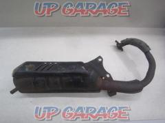 HONDA(ホンダ) AF-12 DJ-1 純正 チャンバー