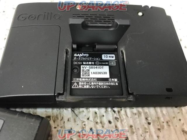 SANYO NV-SB541DT-03