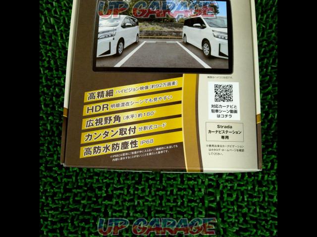 Panasonic CY-RC500HD リアビューカメラ -03