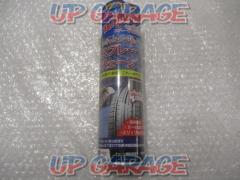 Tamura Shogundo Co., Ltd.
Spray chain
Unused item
