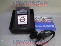 ProRacing OBD TUNING BOX