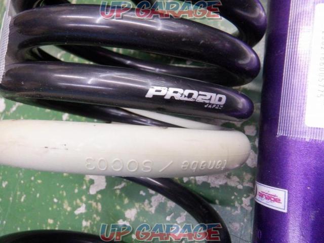○ Reduced price tanabe (Tanabe)
SUSTEC
PRO-02