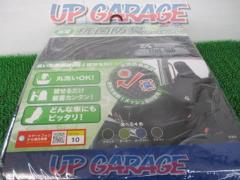 BONFORM(ボンフォーム) FINE DEO