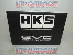 HKS EVC6-IR2.4 ※ブーストコントローラー