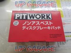 PITWORK
Rear brake pad
AY060-NS050
V37 skyline