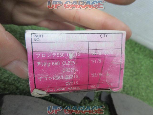 PITWORK
Brake pad-09