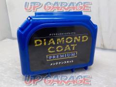 Diamond Court Premium
Maintenance Kit