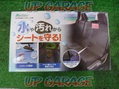meltec 防水シートカバー LS-03