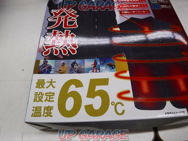 〇値下げしました 【WG】 メーカー不明 電熱ベスト-02