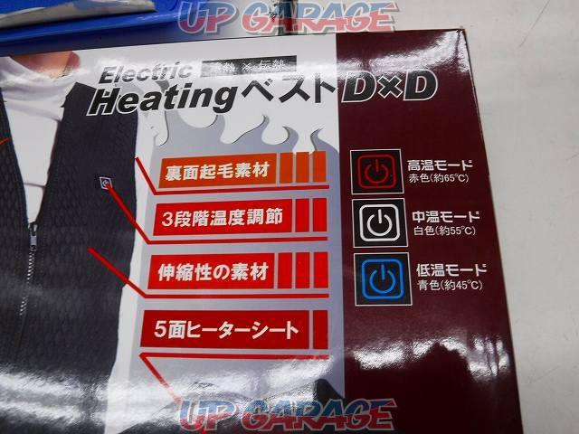 〇値下げしました 【WG】 メーカー不明 電熱ベスト-03