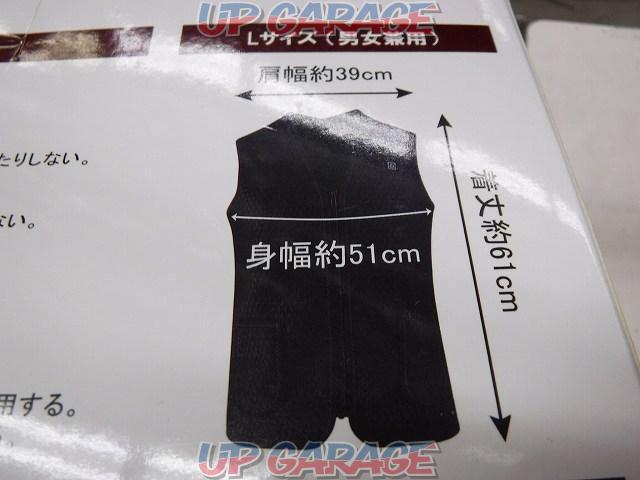 〇値下げしました 【WG】 メーカー不明 電熱ベスト-06
