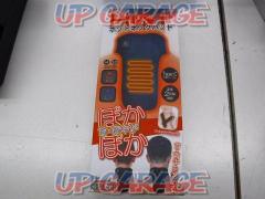 【WG】 ヒロコーポレーション ホットネックパット
