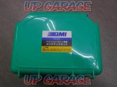 QMI
Paint sealant exclusive maintenance kit