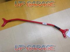 Pleiades
Legacy B4
BE5 late genuine
Tower Bar