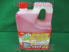 KYK
Ease coolant
2L